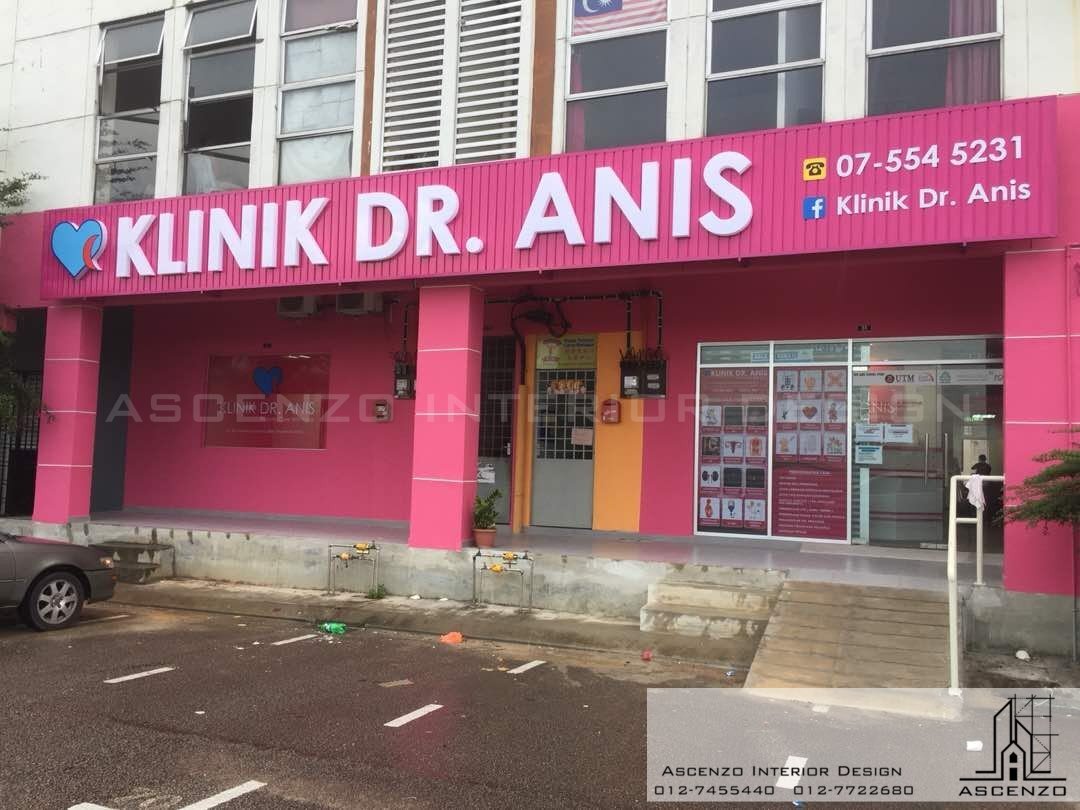 Klinik Dr. Anis